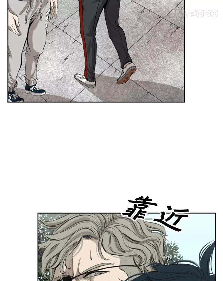 132.第1轮预赛 第51页