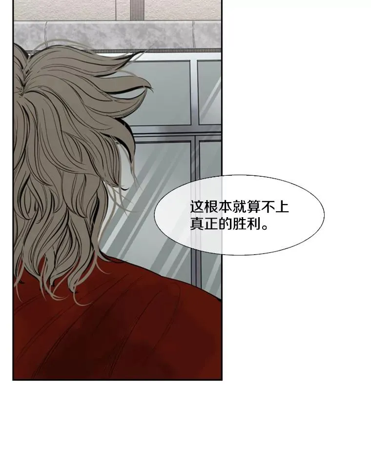 132.第1轮预赛 第56页