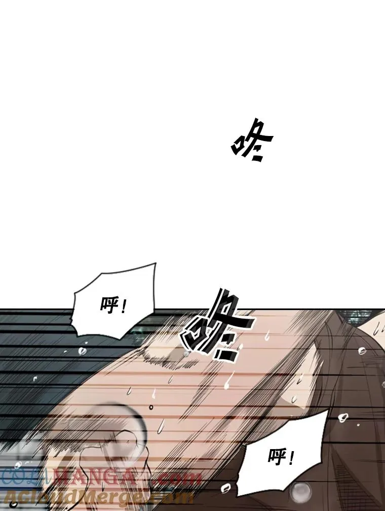 132.第1轮预赛 第65页