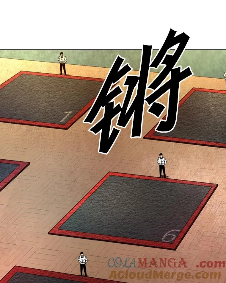 132.第1轮预赛 第73页