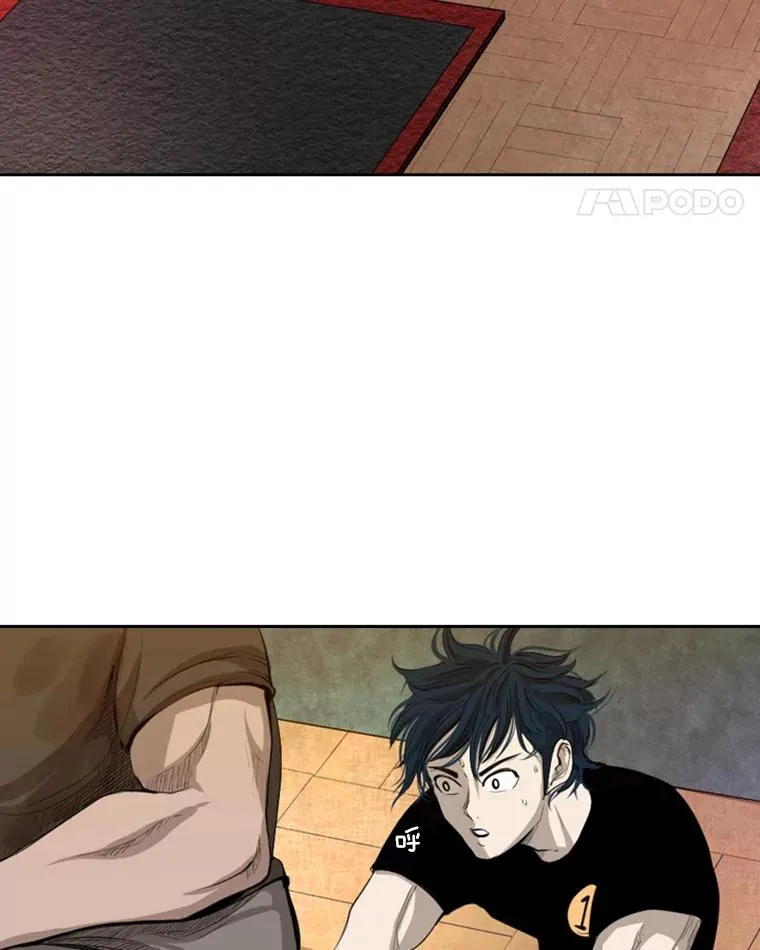 132.第1轮预赛 第74页
