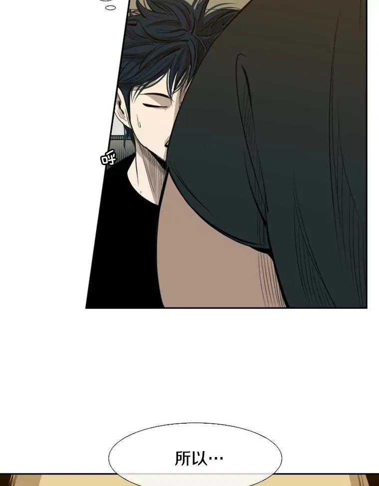 132.第1轮预赛 第103页