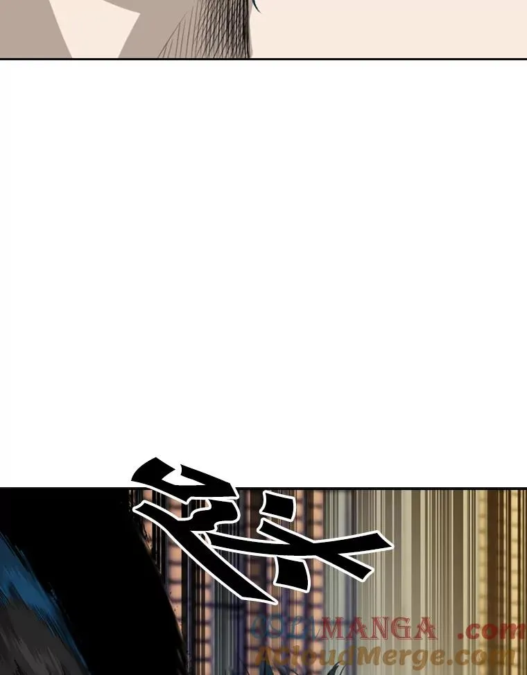132.第1轮预赛 第105页