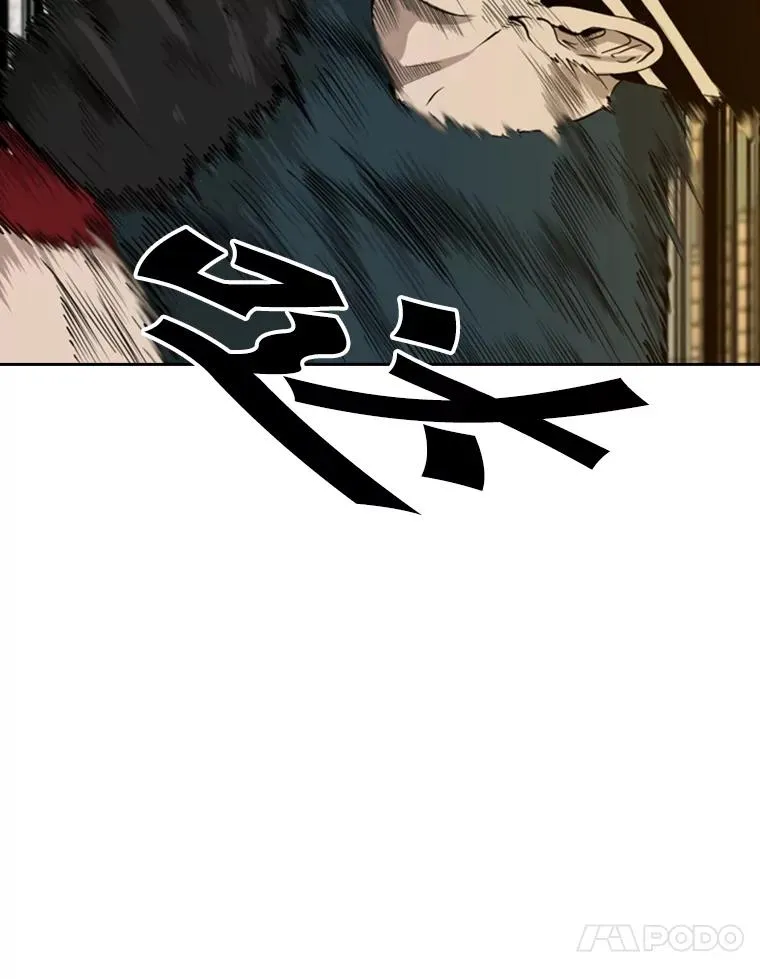 132.第1轮预赛 第107页