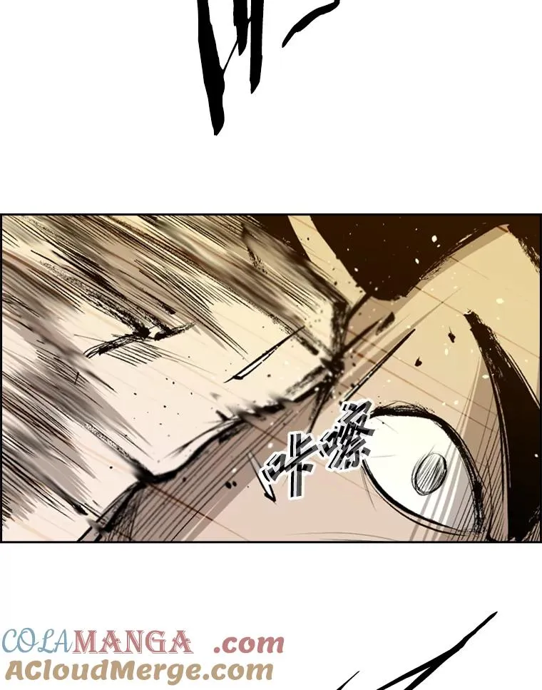 132.第1轮预赛 第113页