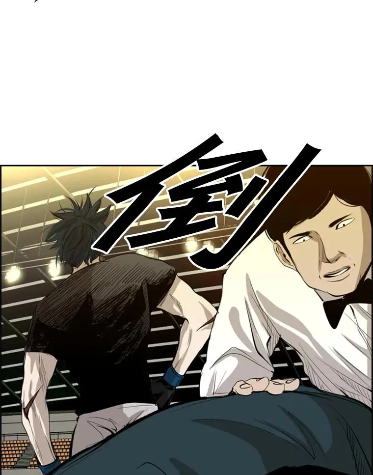 132.第1轮预赛 第116页