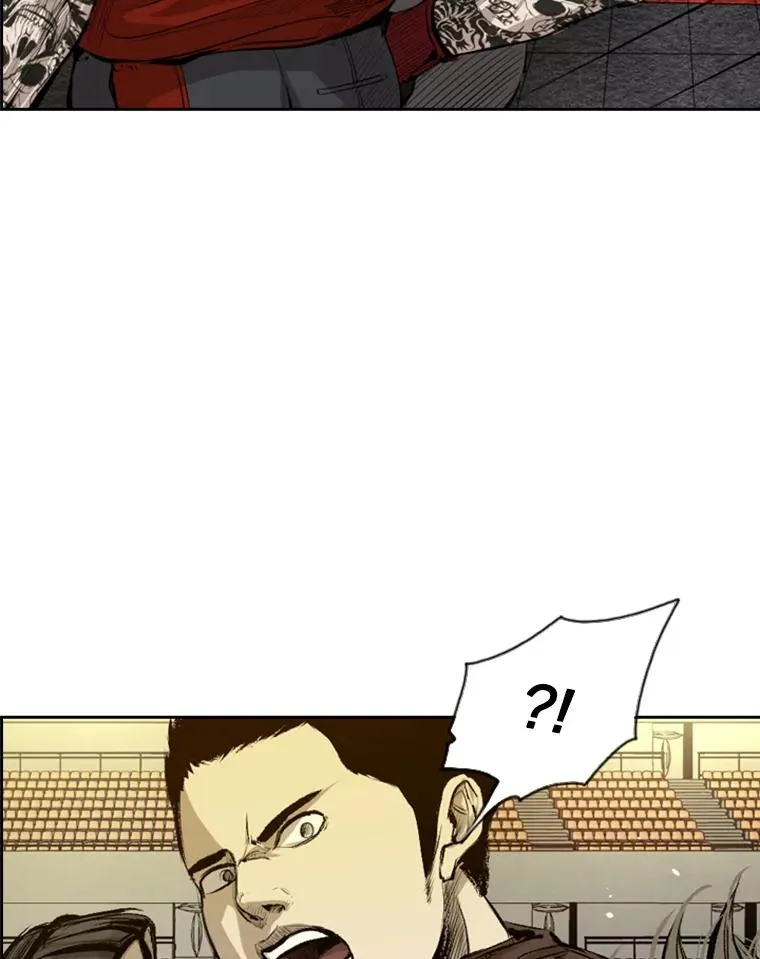 133.比赛开始 第27页
