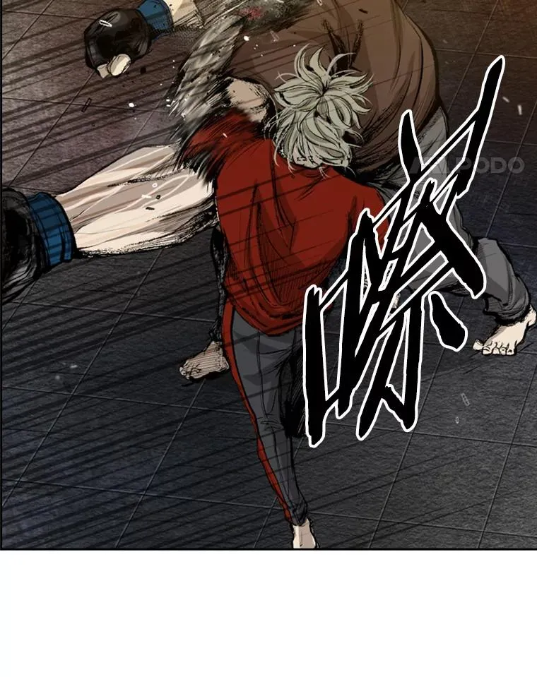 133.比赛开始 第32页