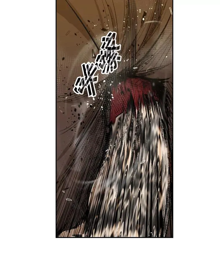 133.比赛开始 第40页
