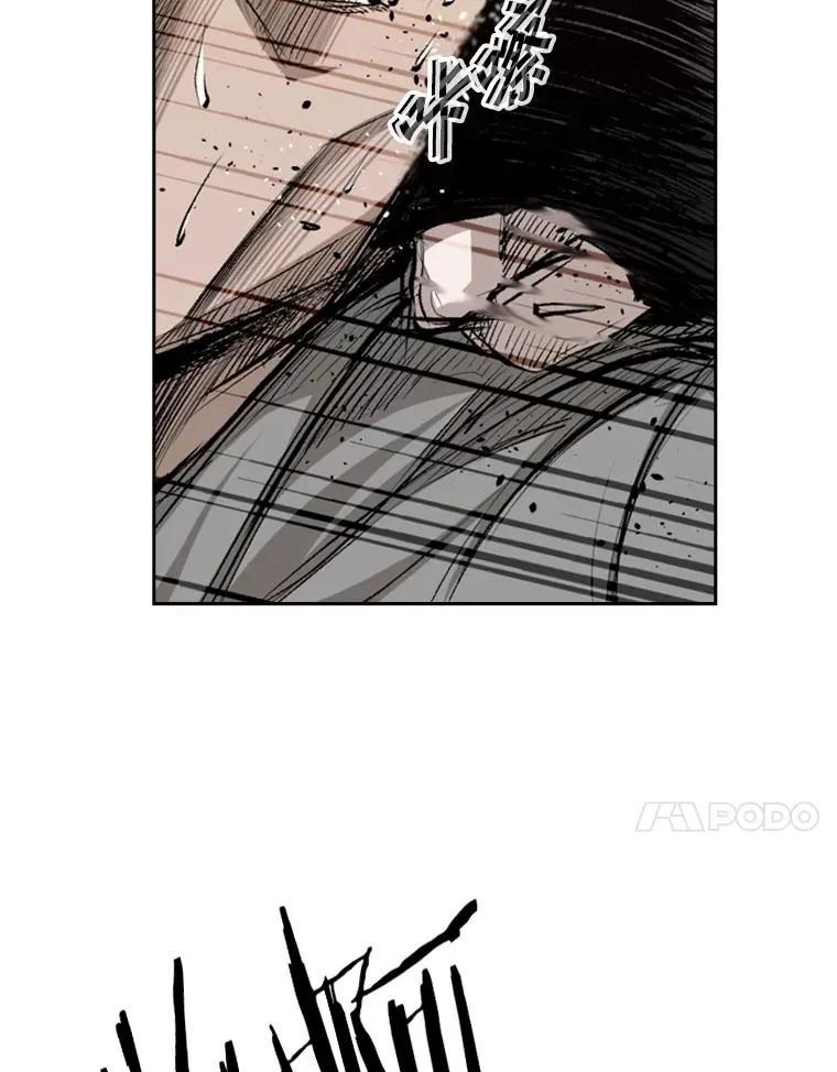 133.比赛开始 第82页