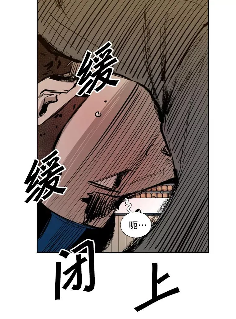 133.比赛开始 第107页