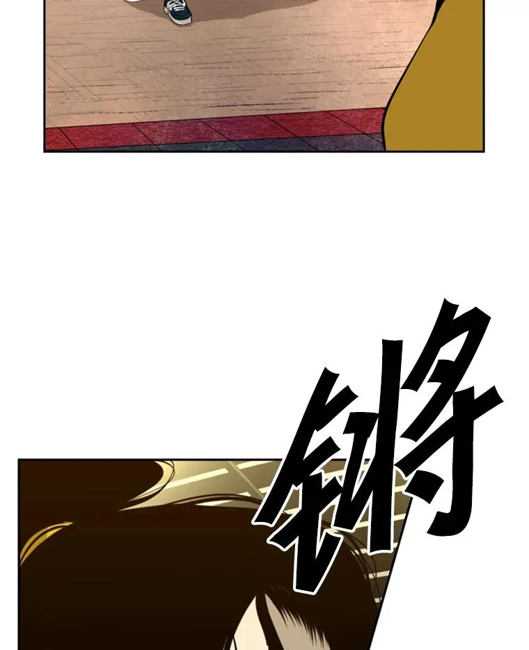 133.比赛开始 第138页