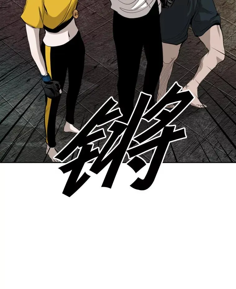 134.4位评委 第2页