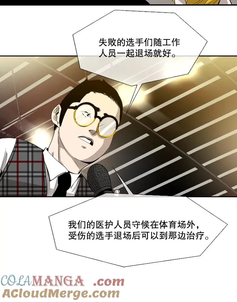 134.4位评委 第21页
