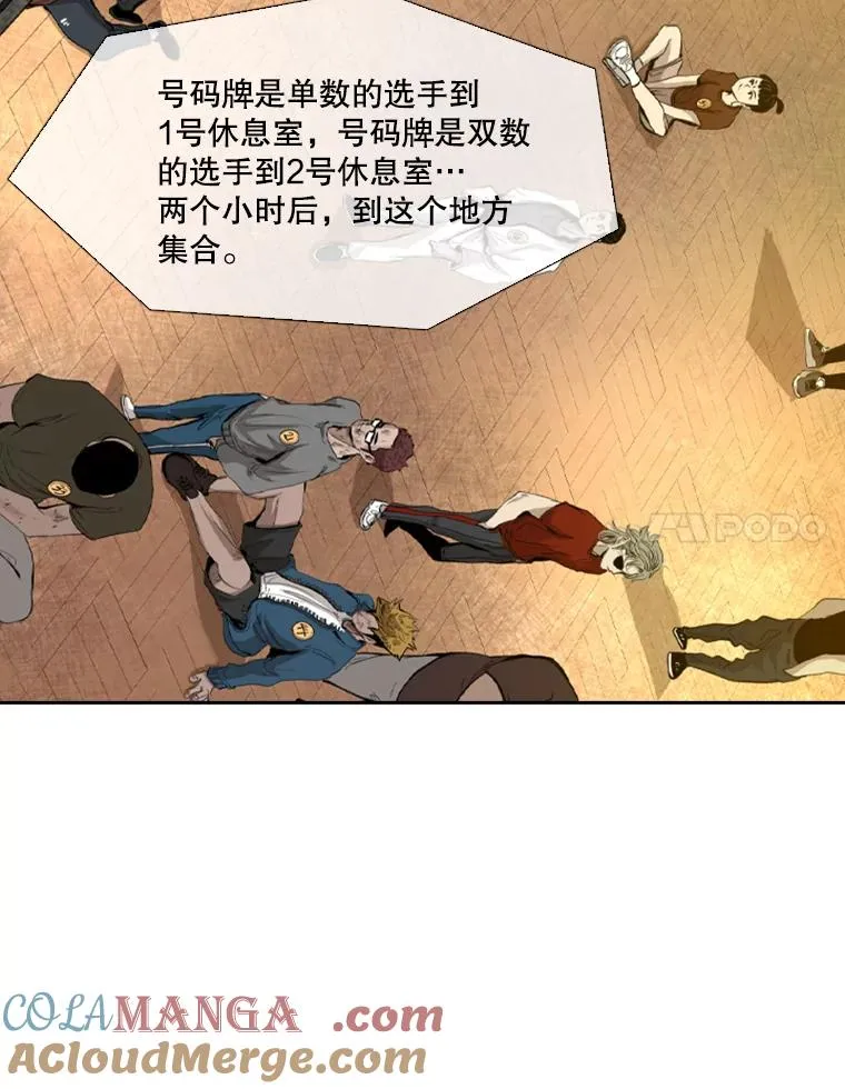 134.4位评委 第25页