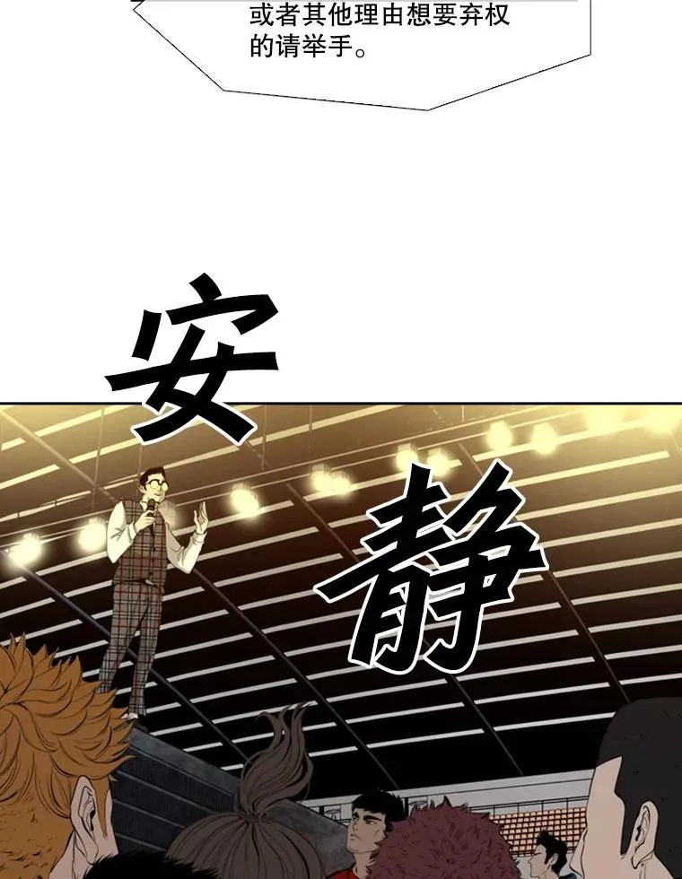 134.4位评委 第27页