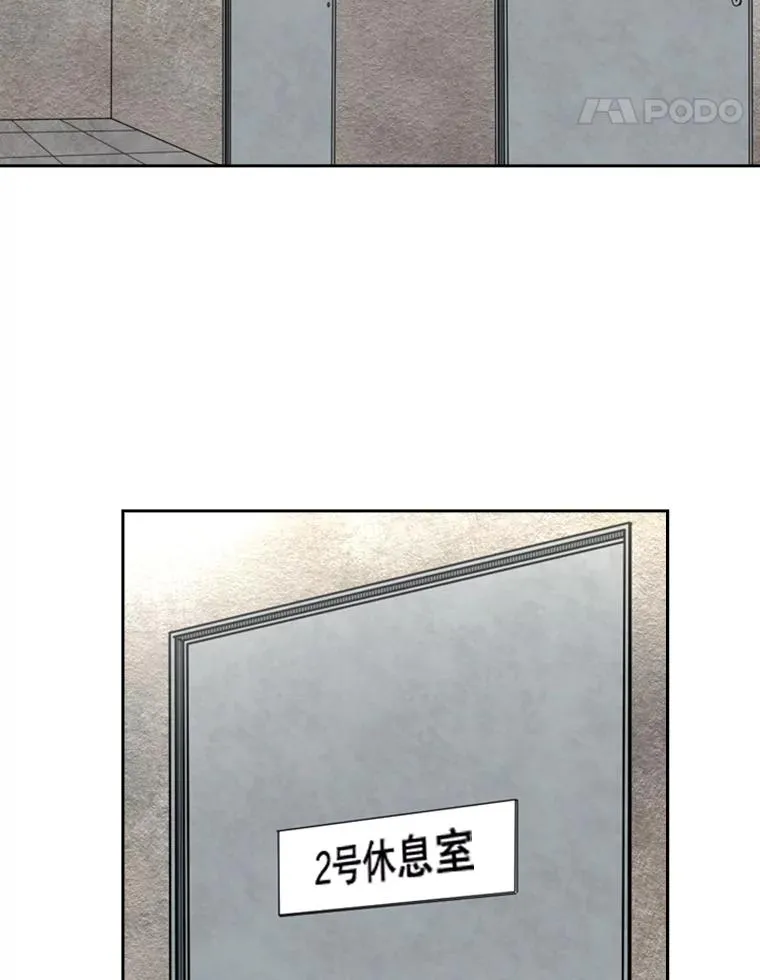 134.4位评委 第32页