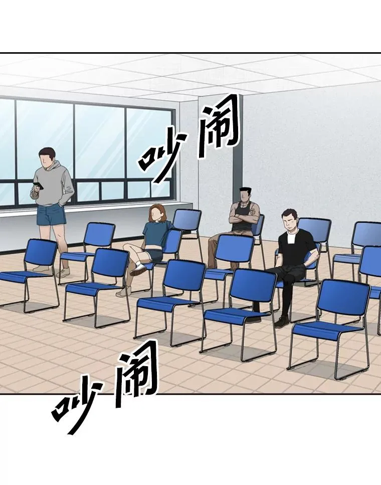 134.4位评委 第36页