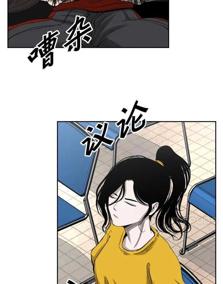134.4位评委 第38页