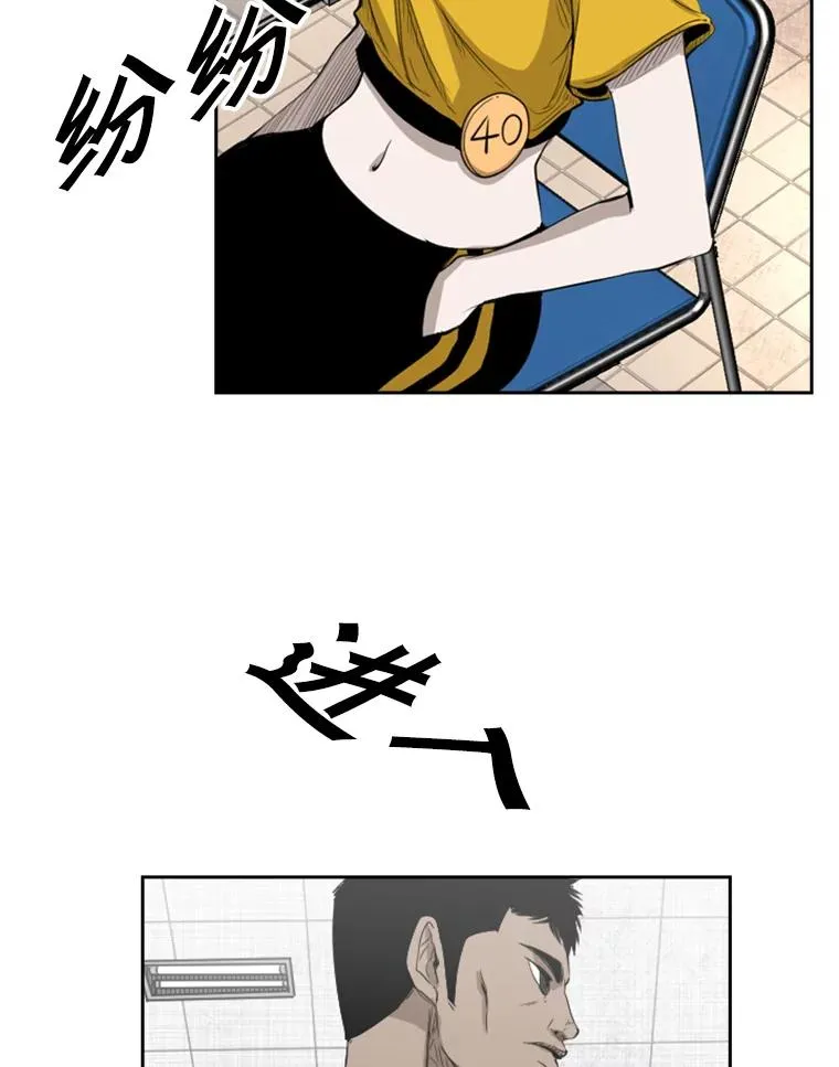 134.4位评委 第39页