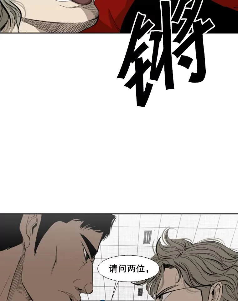 134.4位评委 第56页