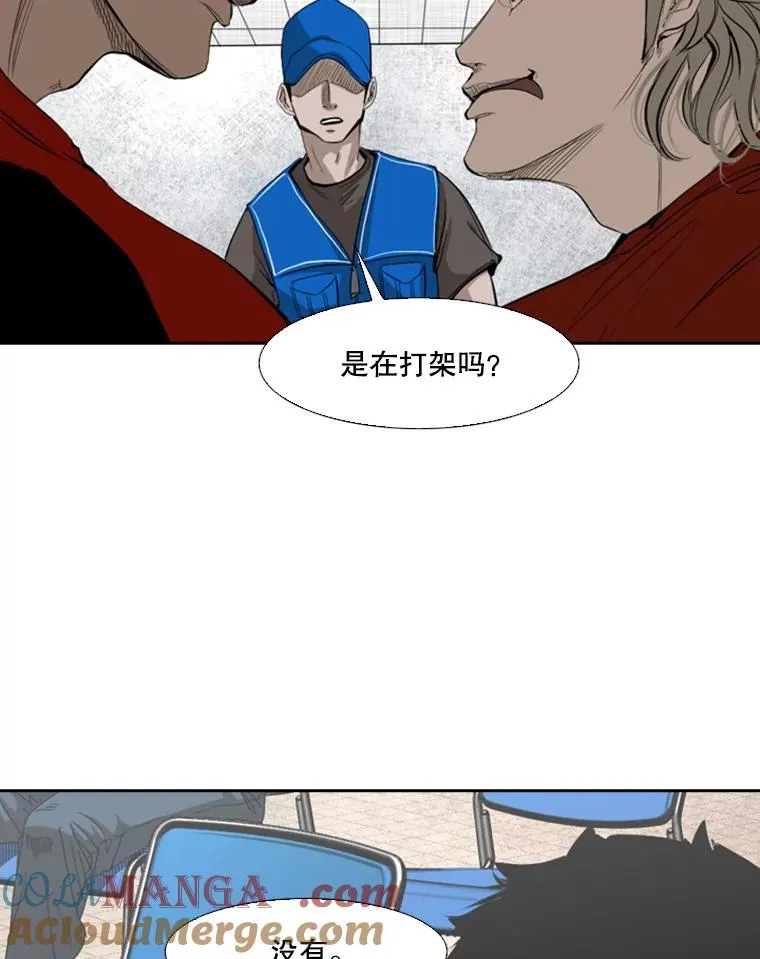 134.4位评委 第57页