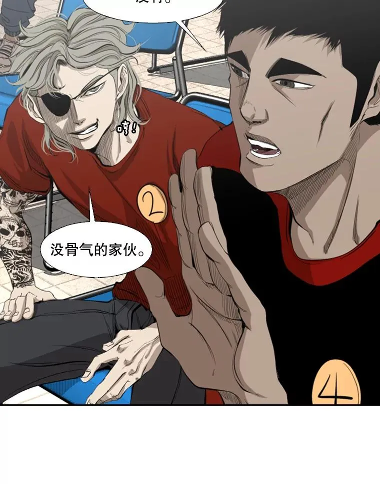 134.4位评委 第58页