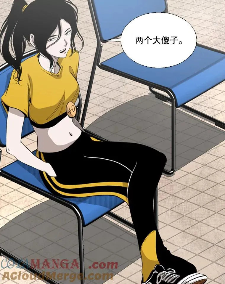 134.4位评委 第61页