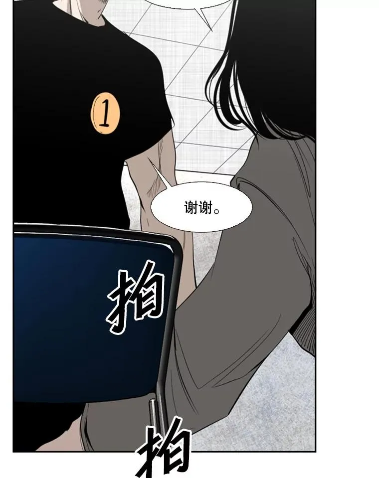 134.4位评委 第67页
