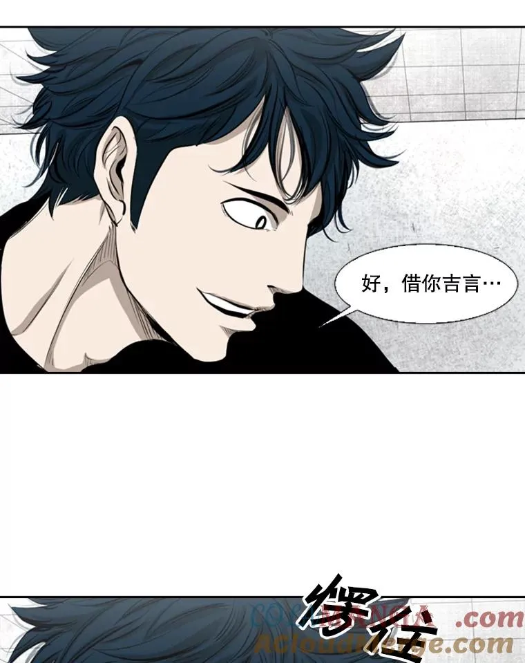 134.4位评委 第73页