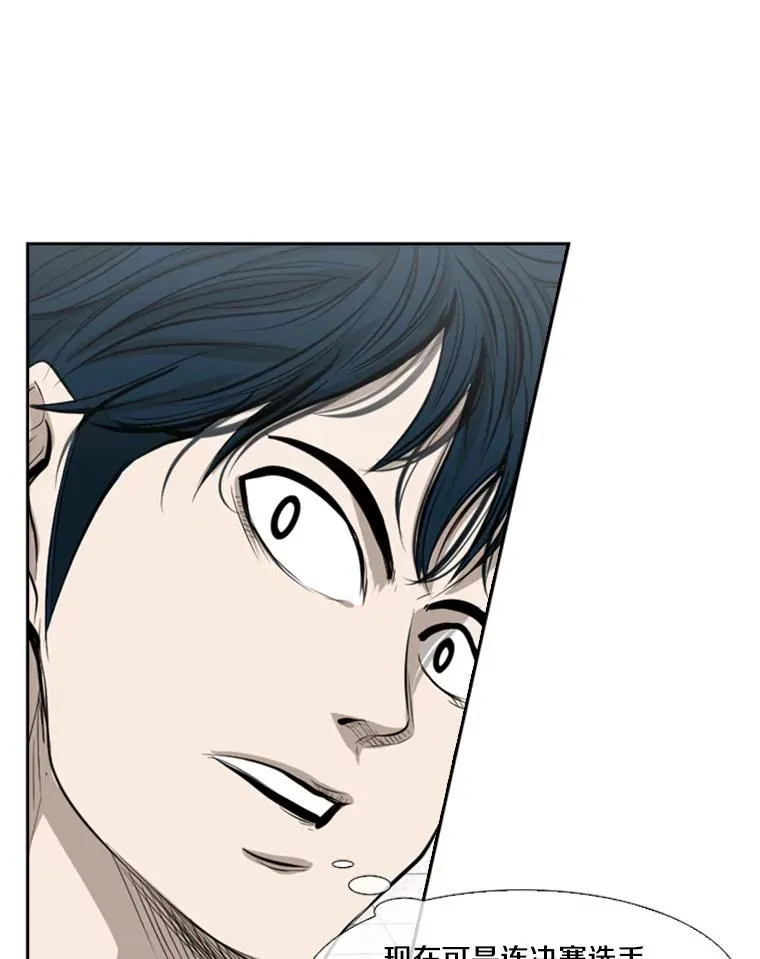 134.4位评委 第76页