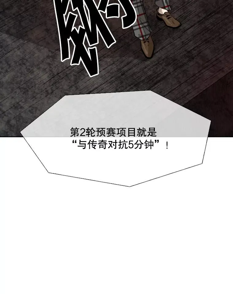 134.4位评委 第87页