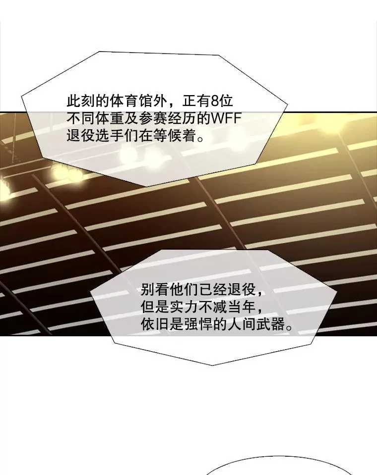 134.4位评委 第88页