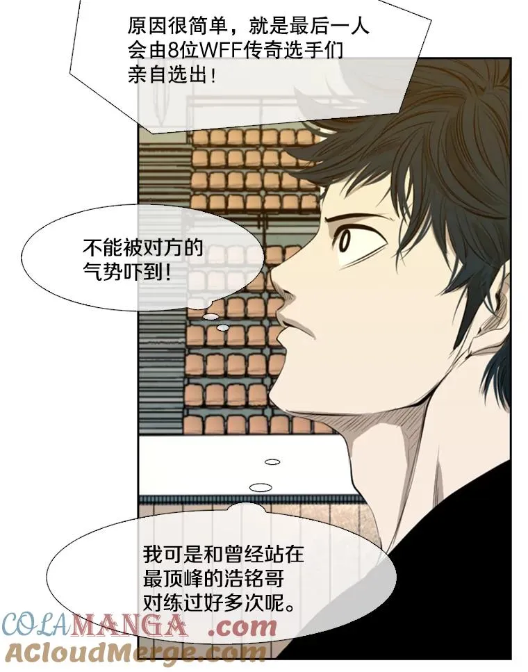 134.4位评委 第93页