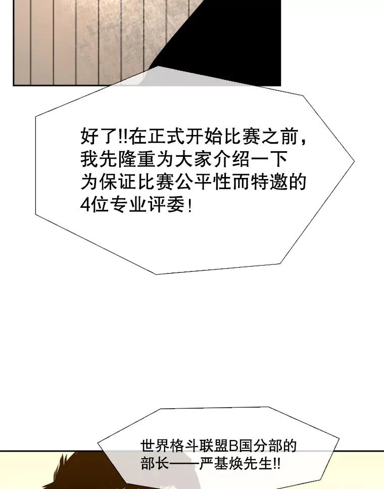 134.4位评委 第95页