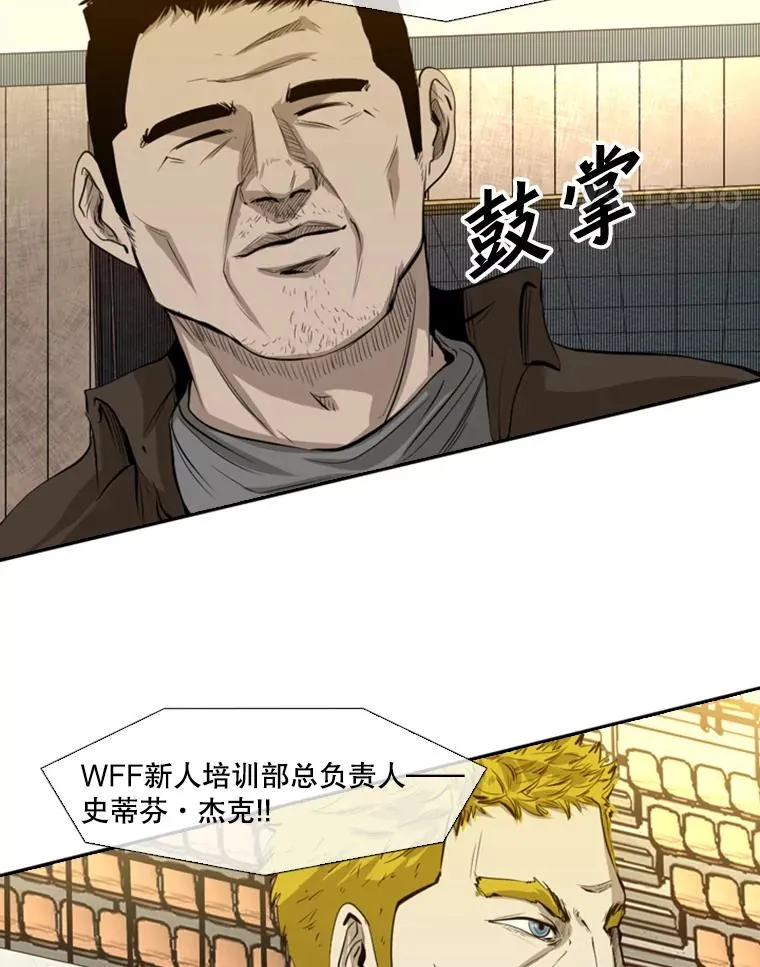 134.4位评委 第96页