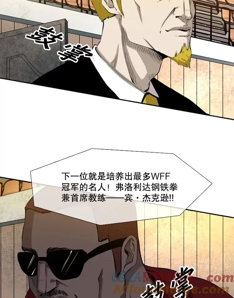 134.4位评委 第97页