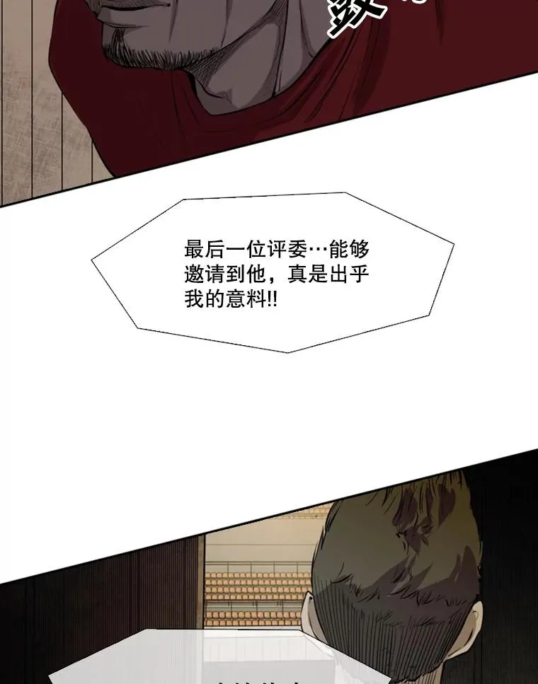 134.4位评委 第98页