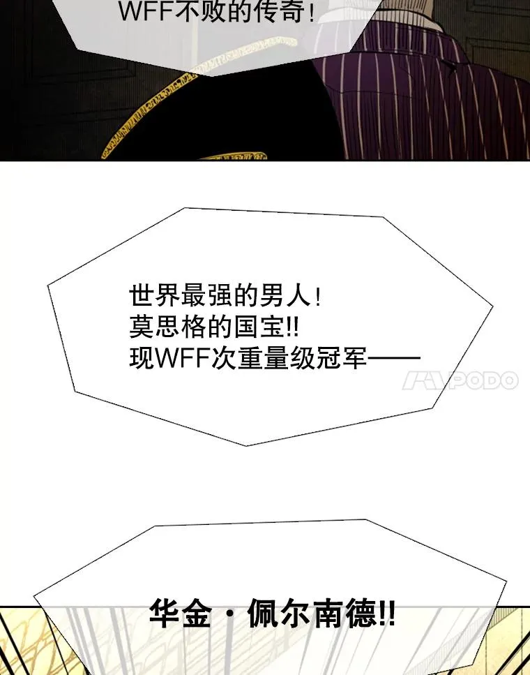 134.4位评委 第99页