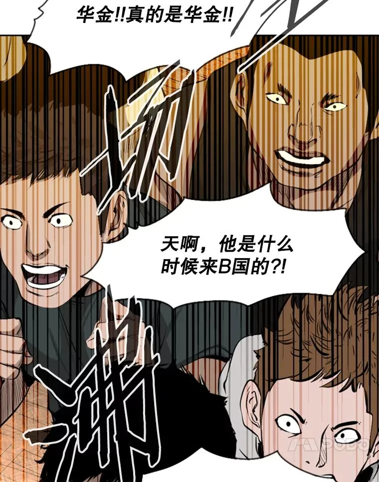 134.4位评委 第102页