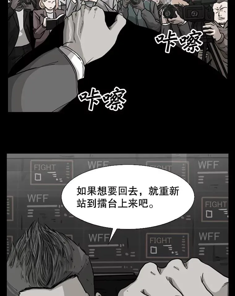 134.4位评委 第108页