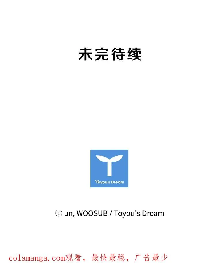 134.4位评委 第114页