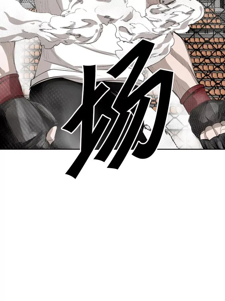 135.对战开始 第78页
