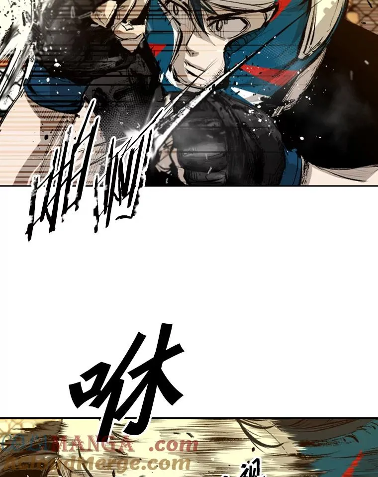 135.对战开始 第93页