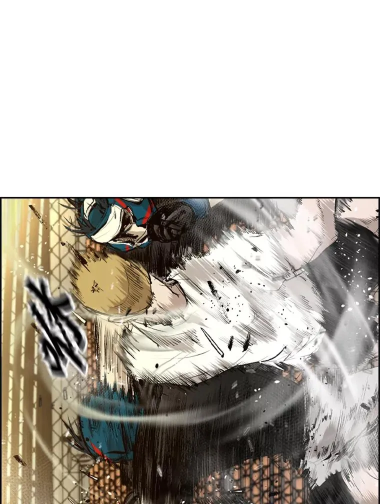 135.对战开始 第98页