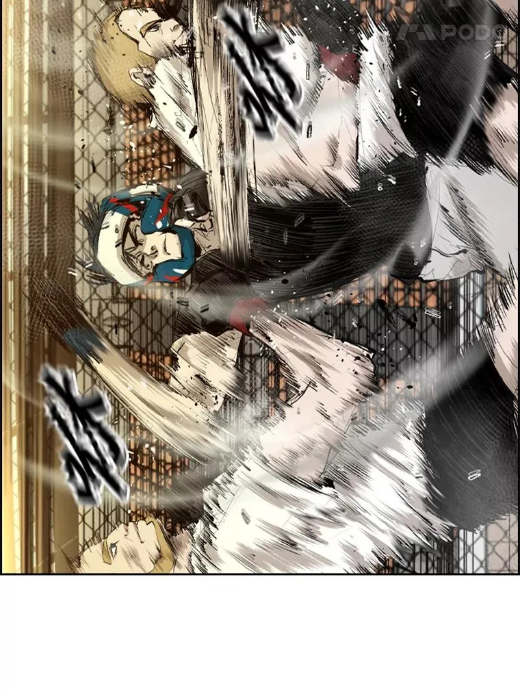 135.对战开始 第99页