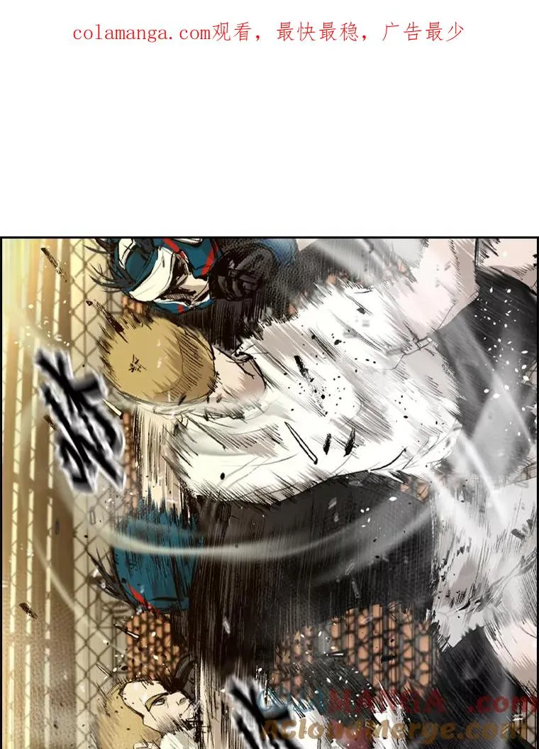 136.占下风 第1页