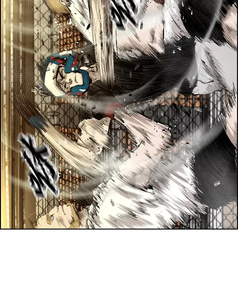 136.占下风 第2页