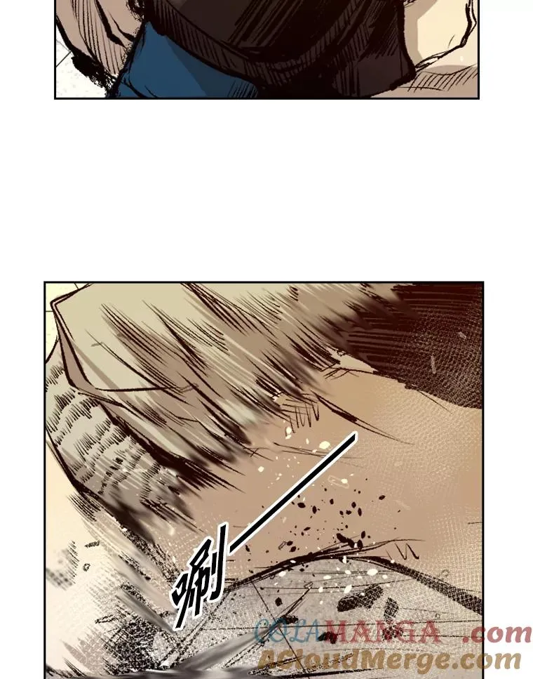 136.占下风 第53页