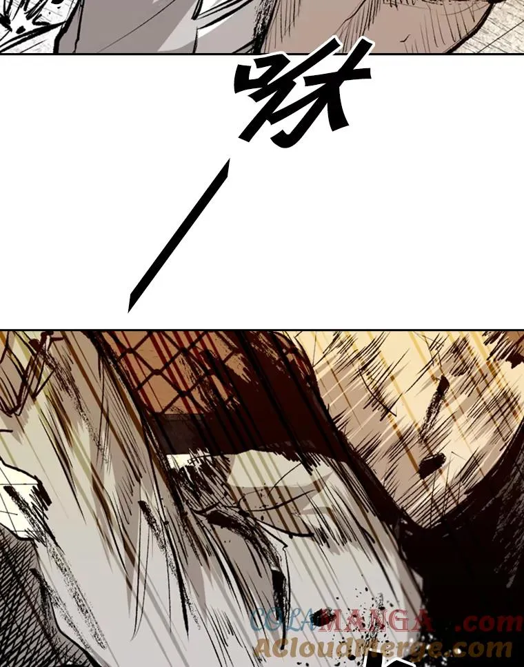 136.占下风 第57页